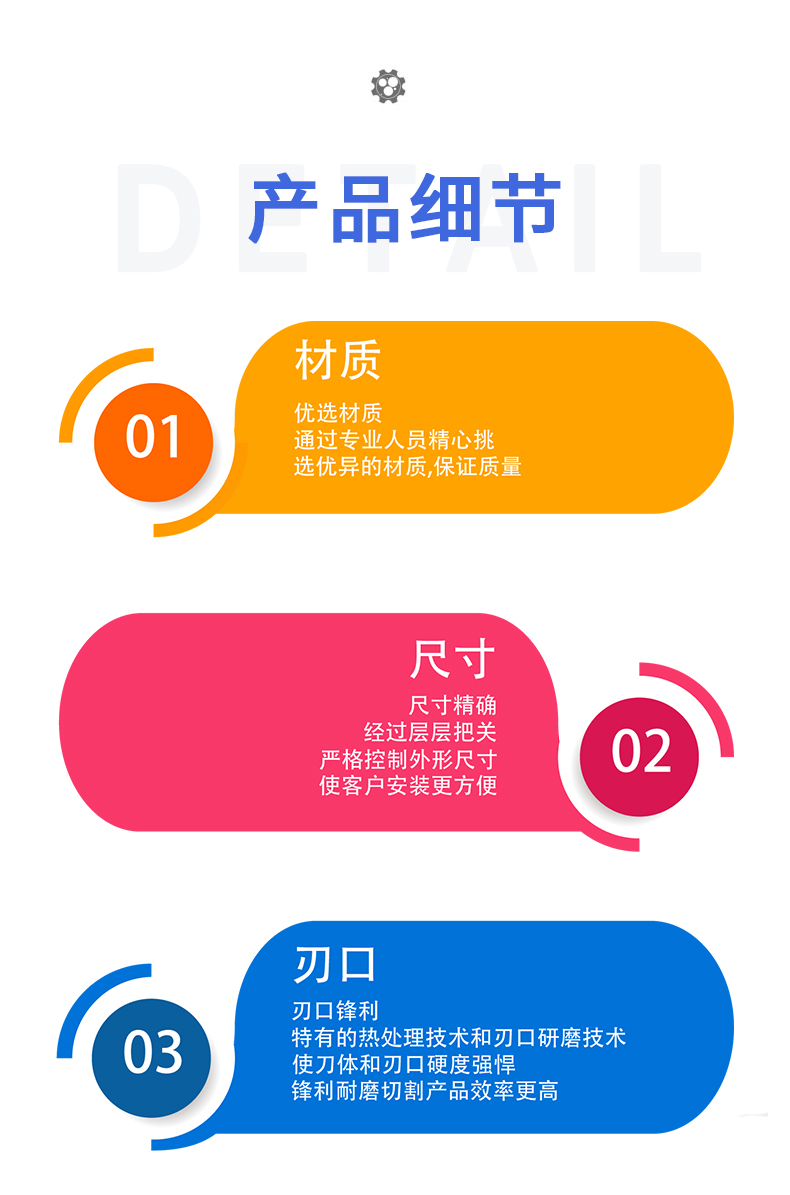 ���|(zh��)����(y��u)�x���|(zh��)ͨ�^(gu��)���I(y��)�ˆT�������x��(y��u)���Ĳ��|(zh��),���C�|(zh��)�����ߴ磺�ߴ羫�_��(j��ng)�^(gu��)�ӌӰ��P(gu��n),��(y��n)��������γߴ�,ʹ�͑����b���������п�:�п��h�����еğ�̎�����g(sh��)���п���ĥ���g(sh��)��ʹ���w���п�Ӳ�ȏ�(qi��ng)���h����ĥ�и�a(ch��n)ƷЧ�ʸ�����