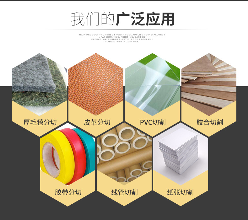 �҂��ďV����(y��ng)�ã���ë̺������Ƥ�������PVC�и����z���и����z�����С������и��������и�