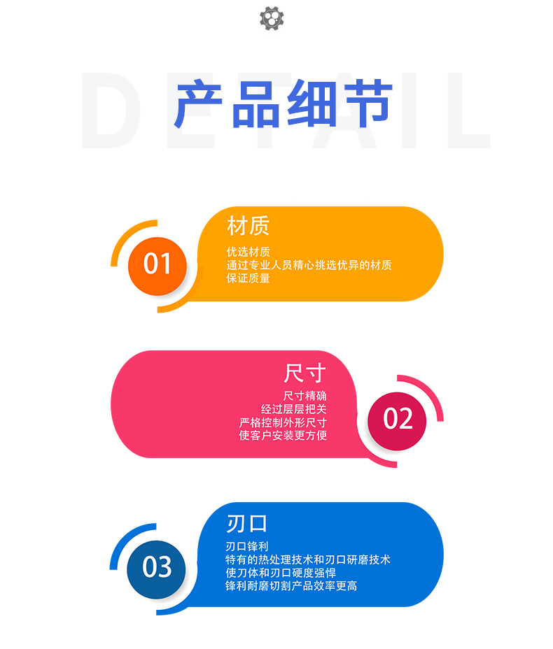 ���|(zh��)����(y��u)�x���|(zh��)ͨ�^���I(y��)�ˆT�������x��(y��u)���Ĳ��|(zh��),���C�|(zh��)�����ߴ磺�ߴ羫�_��(j��ng)�^�ӌӰ��P(gu��n),��(y��n)��������γߴ�,ʹ�͑����b���������п�:�п��h�����еğ�̎�����g(sh��)���п���ĥ���g(sh��)��ʹ���w���п�Ӳ�ȏ�(qi��ng)���h����ĥ�и�a(ch��n)ƷЧ�ʸ��ߡ�